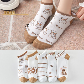 Set 5 đôi vớ gấu -gấu bear