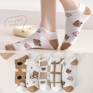 Set 5 đôi vớ gấu -gấu baobao