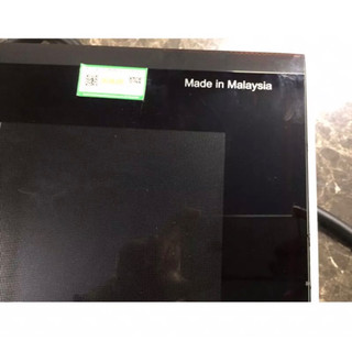 ( Tặng lứoi bọc quạt có hoặc ko tuỳ đợt )  Bếp từ Dusler DL-8802