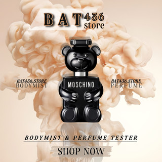 ⚜𝐁𝐀𝐓⚜ nước hoa moschino toy boy