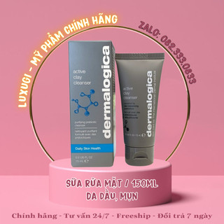 [CHÍNH HÃNG] Sữa rửa mặt Dermalogica Active Clay Cleanser 150ml/237ml