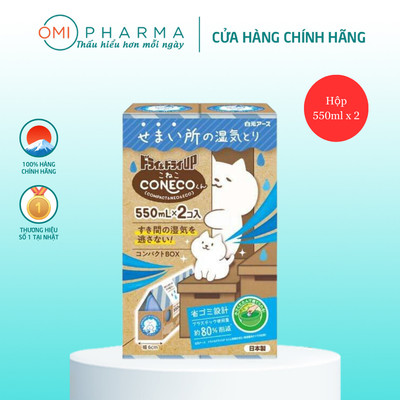 Hộp Hút Ẩm Ngăn Tủ Hakugen Earth Coneco (Hộp 550 ml X 2)