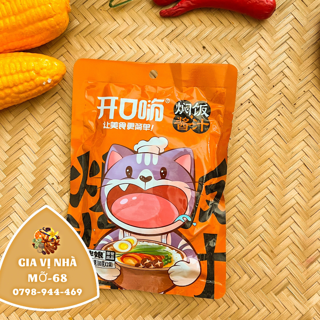 Sốt gia vị cơm kiểu Trung Hoa - gói 80gr