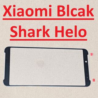 Mặt kính màn hình xiaomi black shark helo dành để thay thế màn hình, ép kính cảm ứng linh kiện thay thế