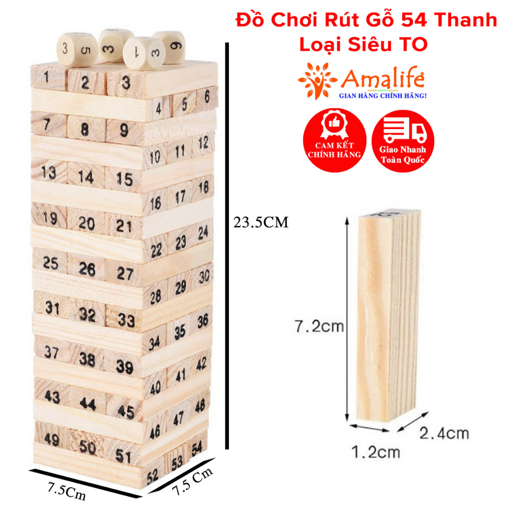 Bộ Đồ Chơi Rút Gỗ Siêu TO Thanh Gỗ 72*24*12mm Cao Cấp 54 Thanh Tặng Kèm 4 Con Súc Sắc Cho Bé Chính Hãng Amalife