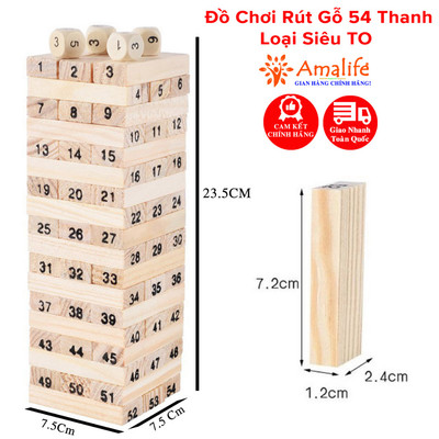 Bộ Đồ Chơi Rút Gỗ Siêu TO Thanh Gỗ 72*24*12mm Cao Cấp 54 Thanh Tặng Kèm 4 Con Súc Sắc Cho Bé Chính Hãng Amalife