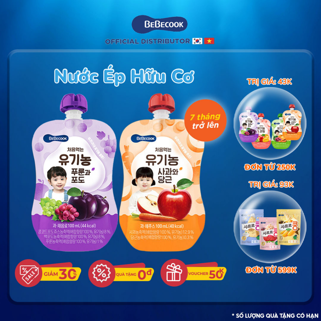 Nước trái cây cho bé BeBecook nhiều hương vị trái cây dành cho trẻ trên 7 tháng tuổi hấp thu nhiều dinh dưỡng 100ml/túi