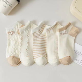 Set 5 đôi vớ gấu -ba con gấu