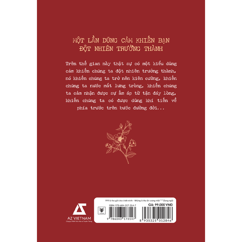 Sách - 999 Lá Thư Gửi Cho Chính Mình (**) - Những Lá Thư Ấn Tượng Nhất (Phiên Bản SONG NGỮ Trung - Việt)