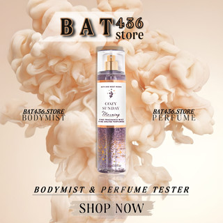 ⚜bat436⚜ xịt thơm dưỡng thể body mist bath & body works cozy sunday morning