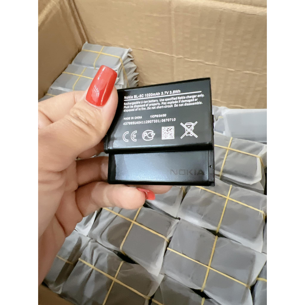 Pin zin đen Nokia BL-5C dành cho Nokia 1202;1280;2255;1110;Asha205;C2-