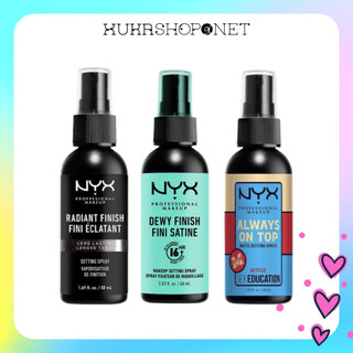 [Chính hãng] Xịt khóa nền giữ lớp trang điểm NYX Matte Finish Setting Spray 60ml