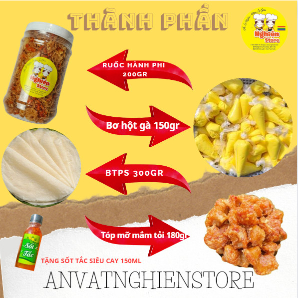 Combo Tóp Mỡ Da Heo Bơ Tỏi Bánh Tráng Phơi Sương 300Gr | Nghiện Store | Freeship