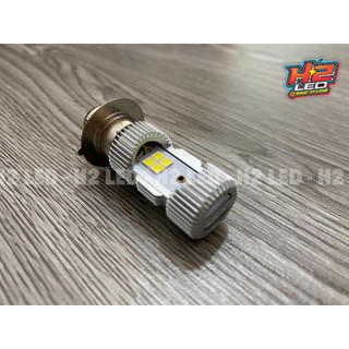 Bóng led Philip chân M5
