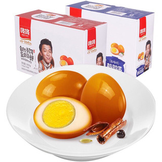 Set 50 quả trứng cút xì dầu ăn liền tiện lợi