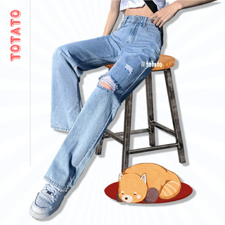 Quần bò nữ rách gối baggy ống suông rộng, quần jean baggy trơn xanh cá tính năng động (J85-80)