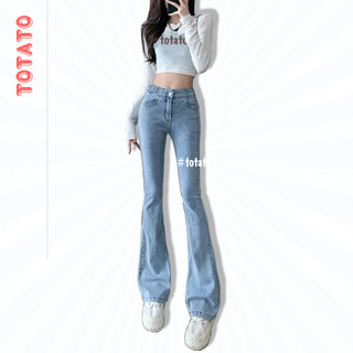 Quần jean nữ ống loe vải co dãn lưng cao dáng ôm skinny - quần bò nữ  loe nhẹ (J32)