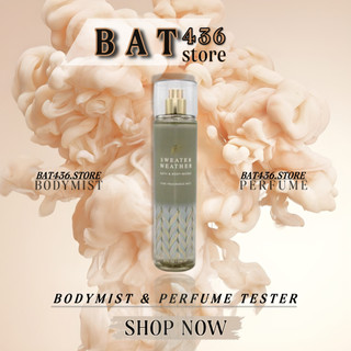 ⚜𝐁𝐀𝐓⚜ xịt thơm toàn thân bath & body works sweater weather