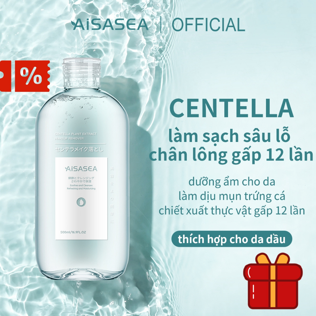 AiSASEA nước tẩy trang Centella dưỡng ẩm khuôn mặt môi mắt Da nhạy cảm 500ml Làm sạch sâu