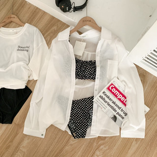 𝐙𝐢𝐧𝐧𝐢𝐚/𝐀́𝐨 𝐬𝐨̛ 𝐦𝐢 𝐛𝐚𝐬𝐢𝐜 𝐭𝐮́𝐢 𝐧𝐠𝐮̛̣𝐜 𝐯𝐚̉𝐢 𝐭𝐡𝐨̂ 𝐦𝐞̂̀𝐦 𝐦𝐮̀𝐚 𝐡𝐞̀ T2430
