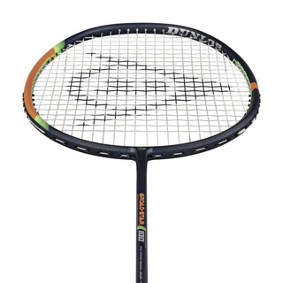 Vợt cầu lông Dunlop BROAD - STAR 100 ( VỢT CÔNG )