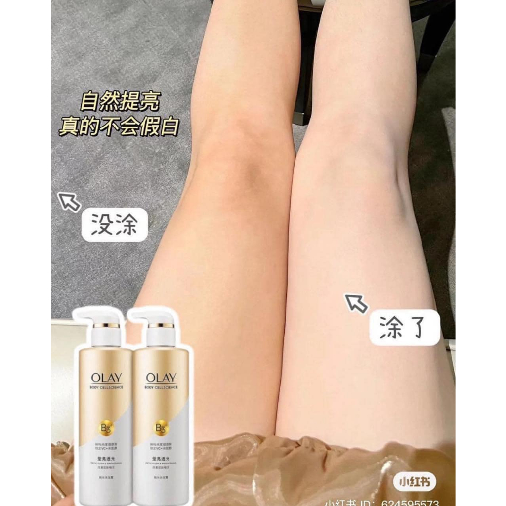 Combo sữa tắm olay 500ml + Lotion 250ml dưỡng thể siêu trắng da toàn thân