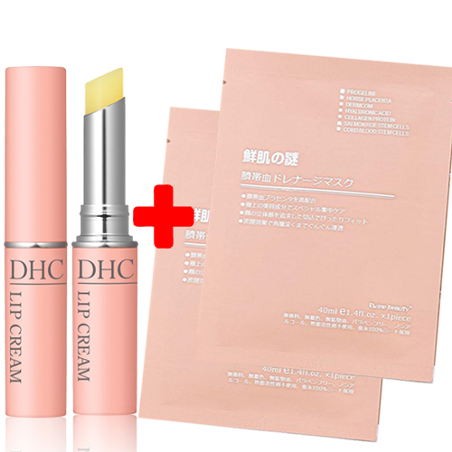 Son Dưỡng Môi DHC Lip Cream giúp dưỡng ẩm và làm mềm môi