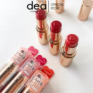 Son dưỡng môi có màu Canmake Melty Luminous Rouge-Nội địa Nhật