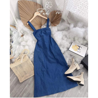 Đầm jean 2 dây bánh bèo dễ thương bigsize (thời trang bigsize vicky.g - anitagreen) QN0623