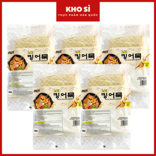 Combo 5 gói chả cá hàn quốc king omuk 450g