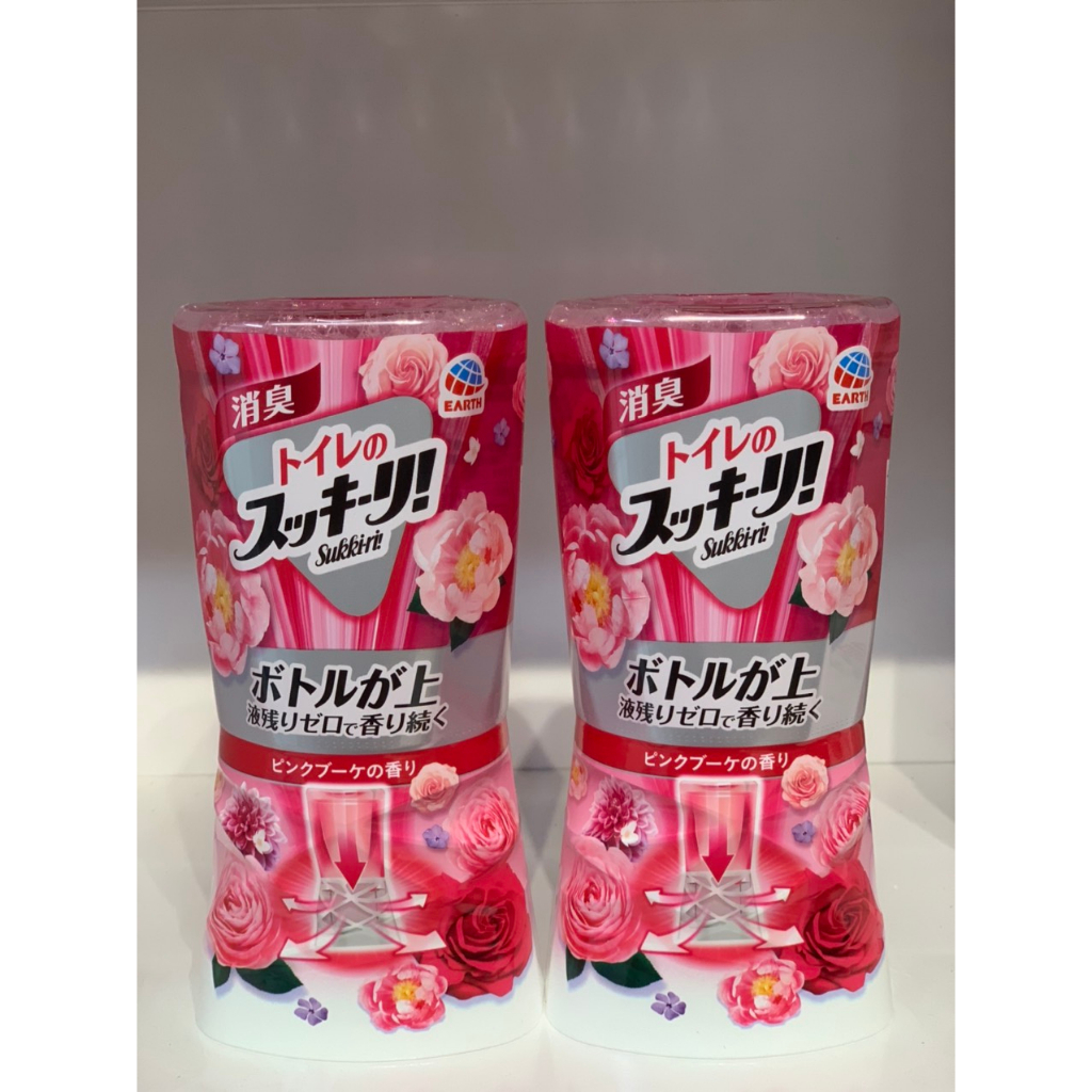 Hộp khử mùi EARTH SUKKI- RI Nội Địa Nhật