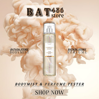 ⚜bat436⚜ xịt thơm body mist 𝐁𝐚𝐭𝐡 &𝐁𝐨𝐝𝐲 𝐖𝐨𝐫𝐤𝐬 - twinkling nights