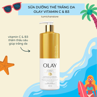 Sữa dưỡng thể trắng da Olay Lotion B3 Vitamin C 502ml - BẢN MỸ - Dưỡng trắng an toàn