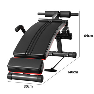 Ghế tập cơ bụng cong, ghế tập bụng tập toàn thân chống đẩy, kéo tay - Máy tập bụng tự tập tại nhà hoặc trong phòng GYM