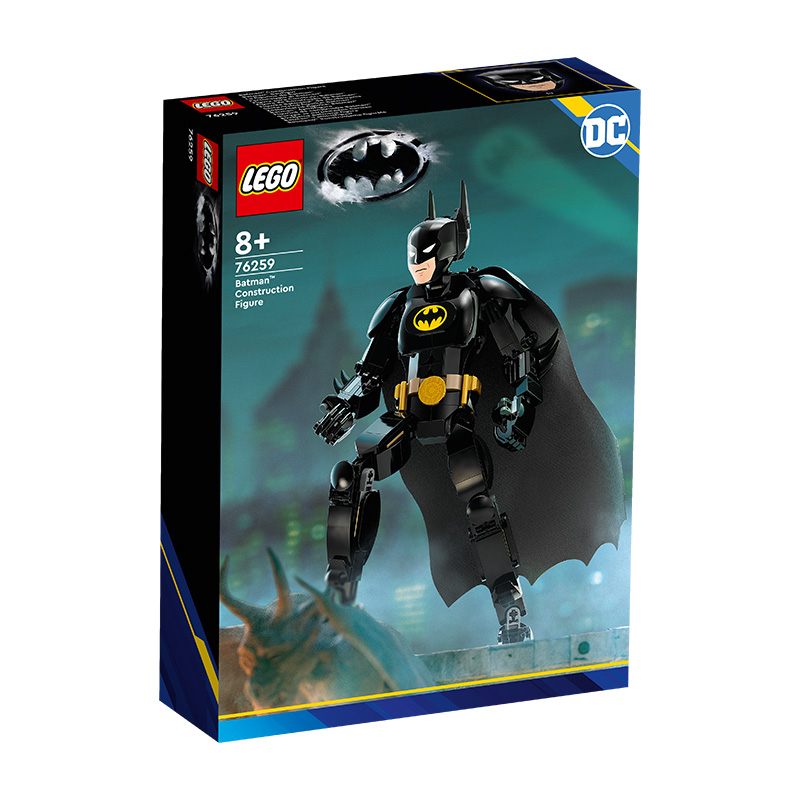 Đồ Chơi Lắp Ráp Mô Hình Người Dơi Batman Lego Superheroes 76259