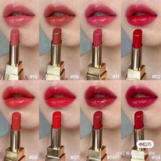 Son YSL Rouge Couture The Bold ( Sản Phẩm Chính Hãng )