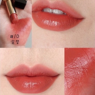 Son YSL Rouge Couture The Bold ( Sản Phẩm Chính Hãng )