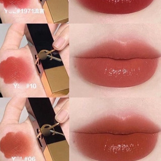 Son YSL Rouge Couture The Bold ( Sản Phẩm Chính Hãng )