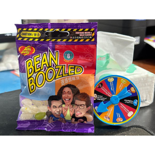 Kẹo thối Bean Boozled Mỹ hộp lớn có vòng xoay (hàng sẵn)