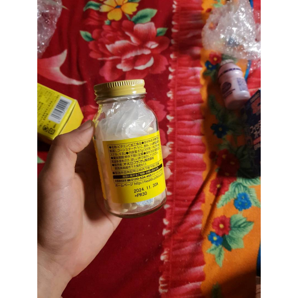 Viên uống Vitamin C 1000mg Orihiro 300 viên nội địa Nhật Bản đẹp da, sáng da, giảm thâm nám, tăng cường sức khỏe