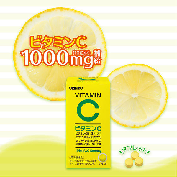 Viên uống Vitamin C 1000mg Orihiro 300 viên nội địa Nhật Bản đẹp da, sáng da, giảm thâm nám, tăng cường sức khỏe