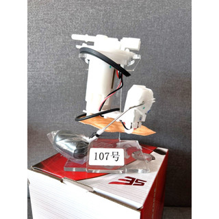 BỘ BƠM XĂNG AIR BLADE 125i