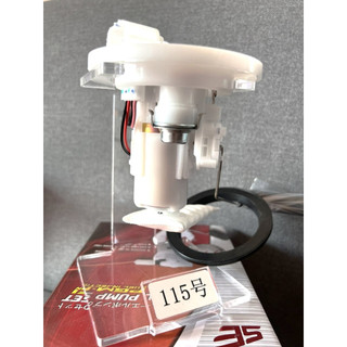 Bộ bơm xăng lead 110