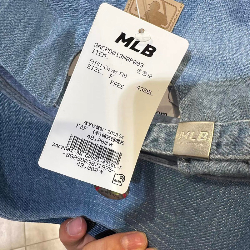 Mũ Nón MLB Chính Hãng - Mũ Lưỡi Trai MLB Denim Unstructured Ball Cap 3ACPD013N