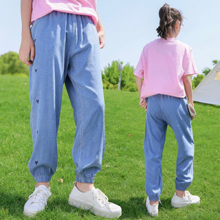 Quần jean ống rộng bé gái size đại, quần jean giấy bé gái lunashop 27 đến 50kg m202358
