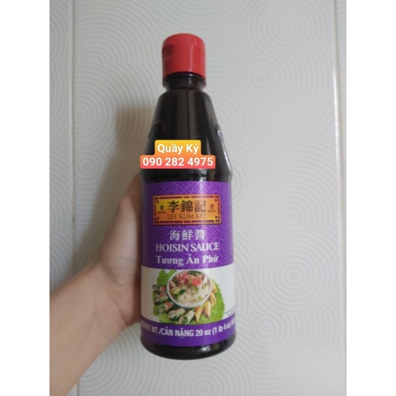 Tương đen ăn phở Leekumkee 567gr/ hoisin sauce Leekumkee