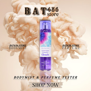 ⚜bat436⚜ xịt thơm body mist bath & body works - cotton candy clouds