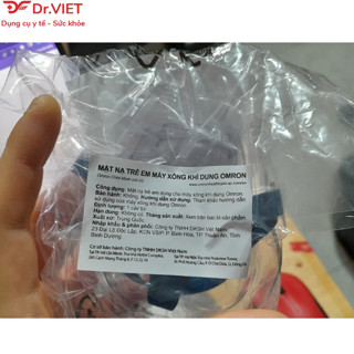Mặt Nạ Dành Cho Máy Xông Khí Dung Omron Chính hãng - Dùng cho máy xông khí dung Omron