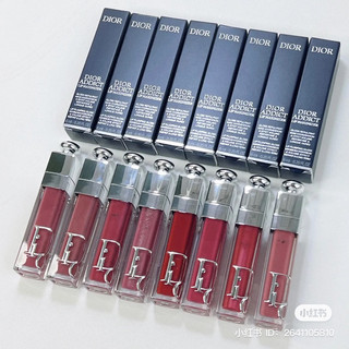 Son dưỡng dior maximizer 009,012,024,028,018,029,037,038,039,001,004 cung cấp collagen cho môi, giúp môi căng mọng