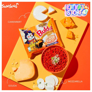 1 GÓI MÌ TRỘN CAY SIÊU PHÔ MAI MIX 4 LOẠI PHÔ MAI SAMYANG QUATTRO CHEESE